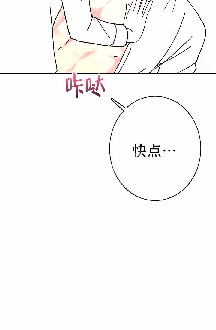 第4话10