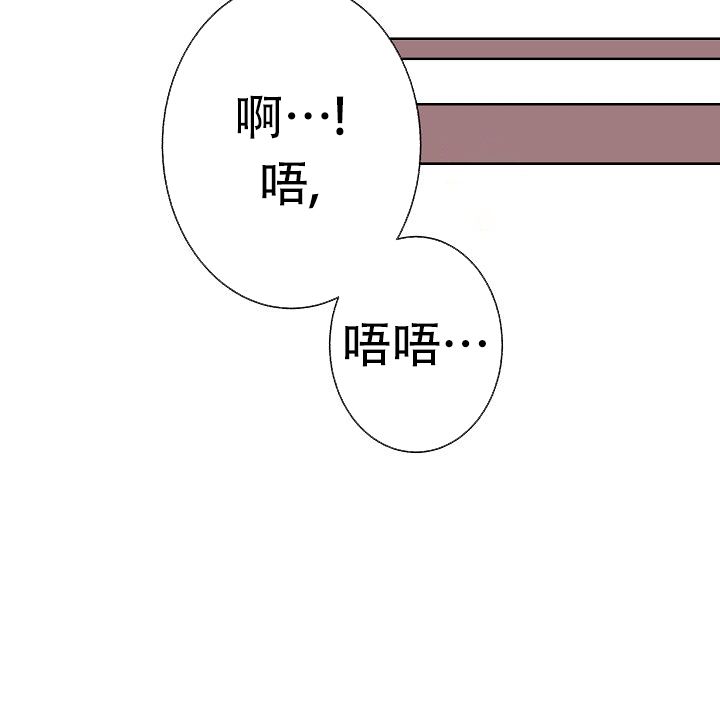 第3话30