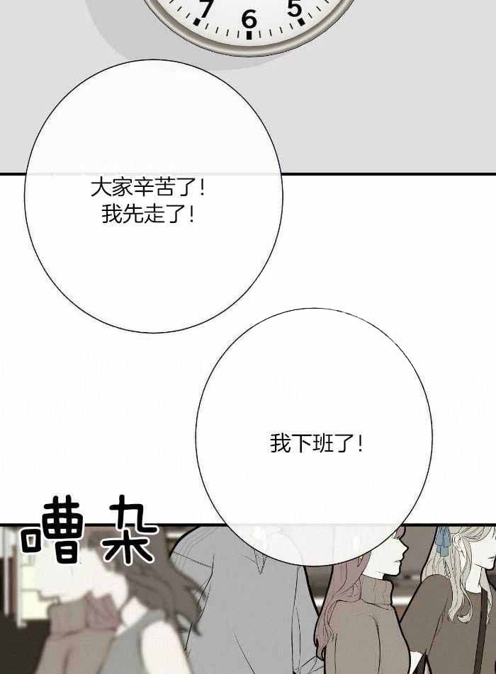 第79话16