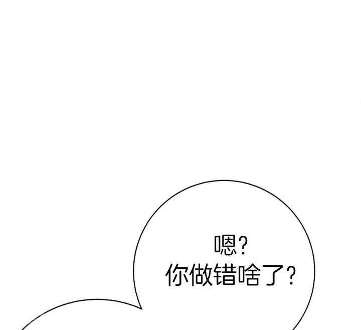 第90话0