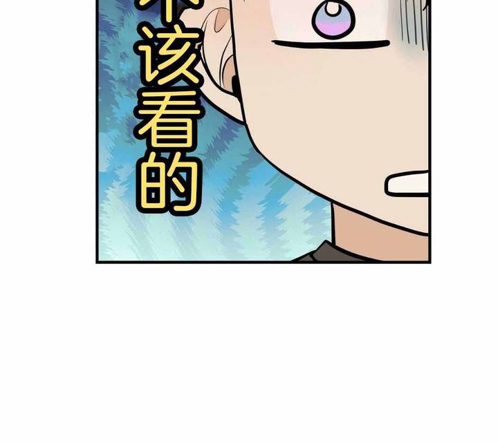 第84话35