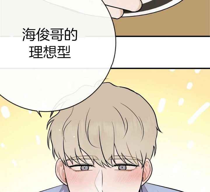 第90话9