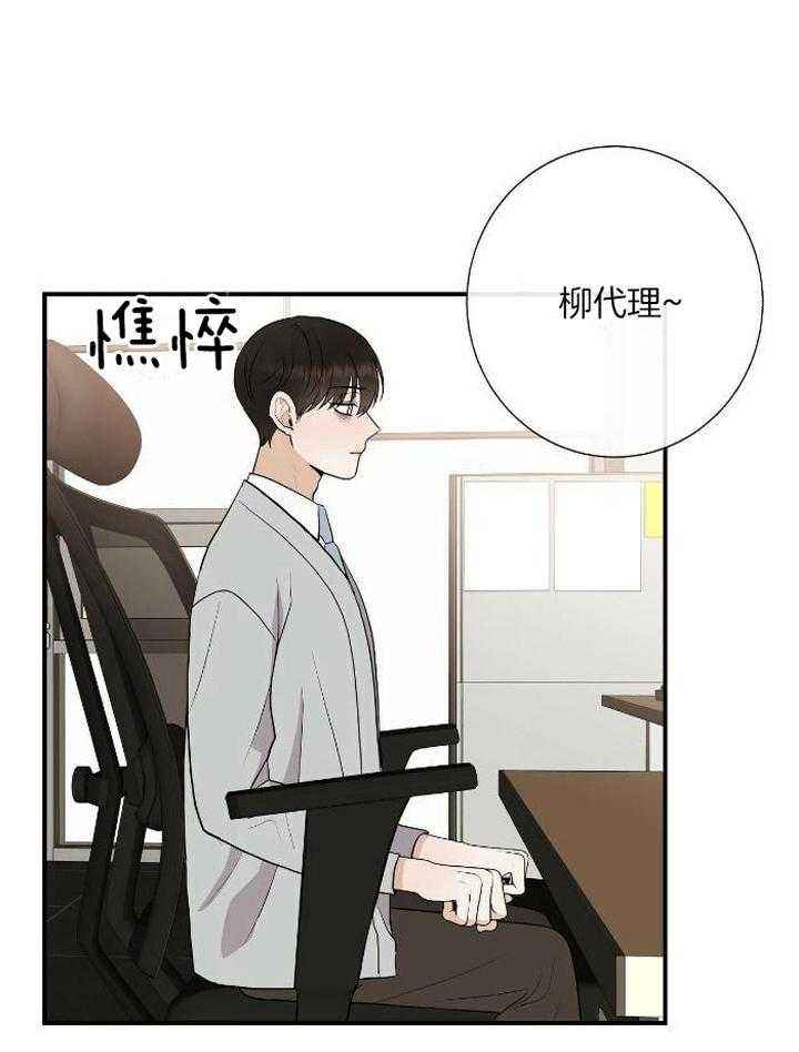 第79话1