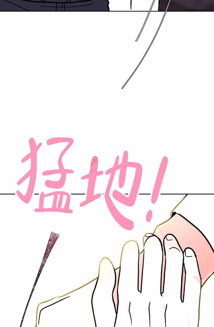 第4话3