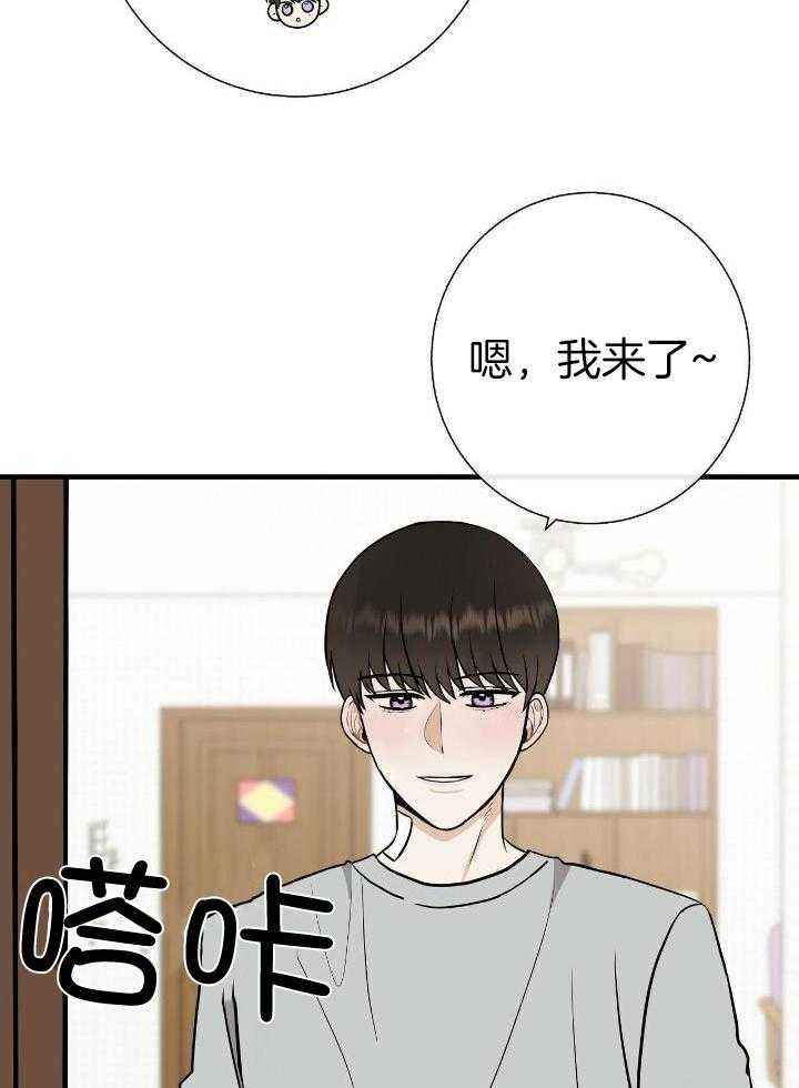 第75话1