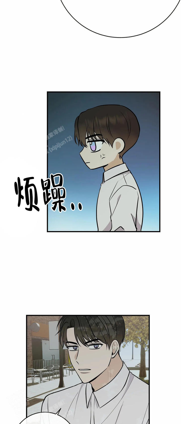 第92话29