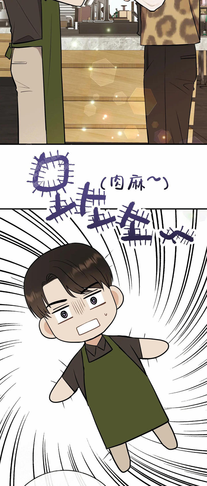 第91话5