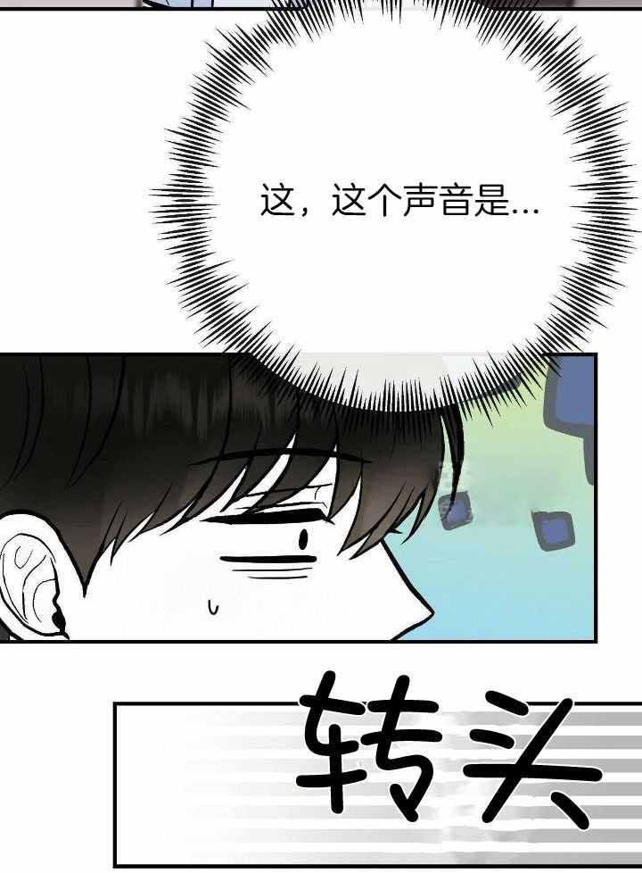 第74话9