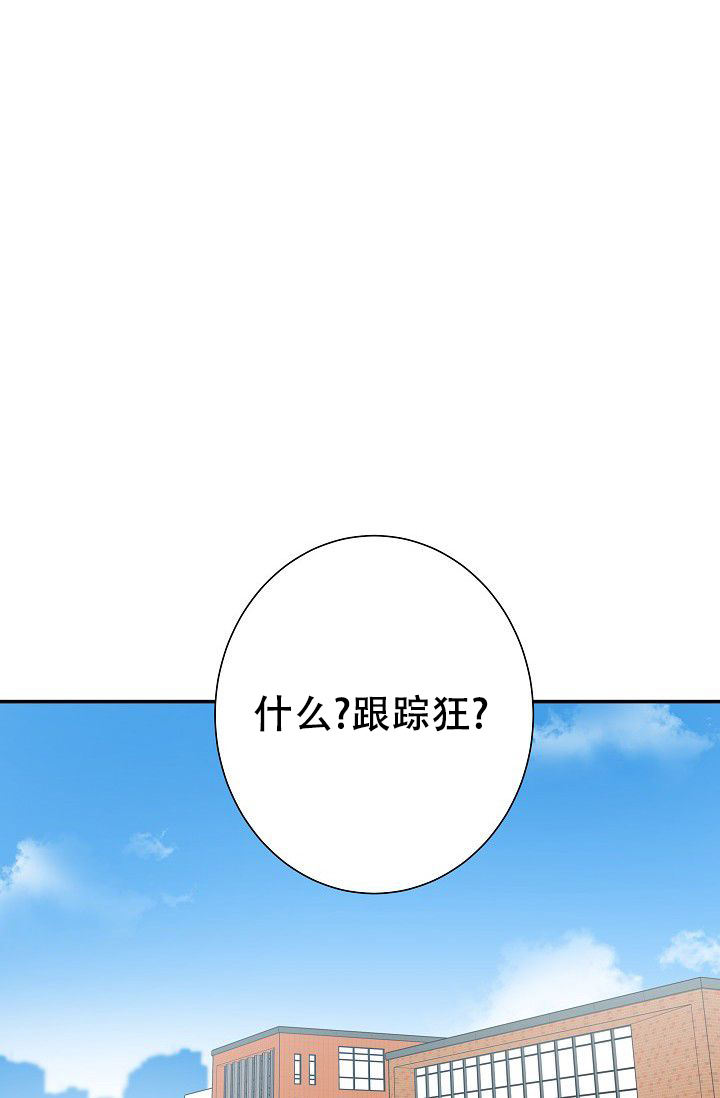 第3话13