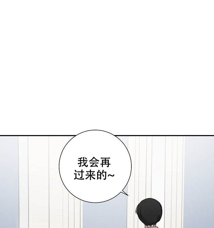 第11话24