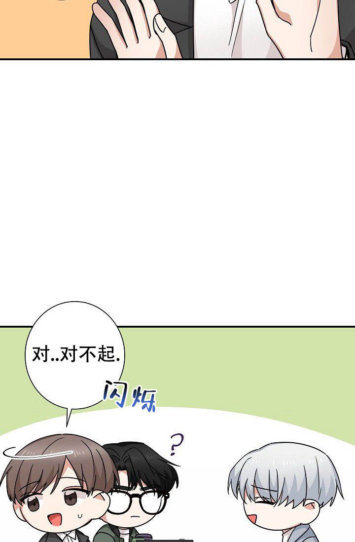 第16话19