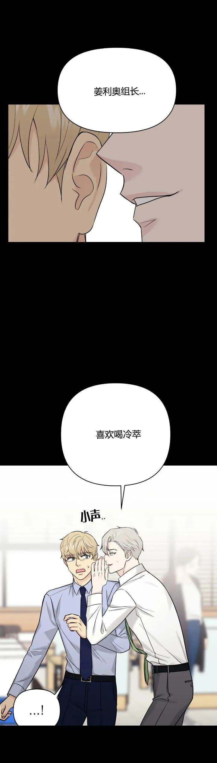 第40话0