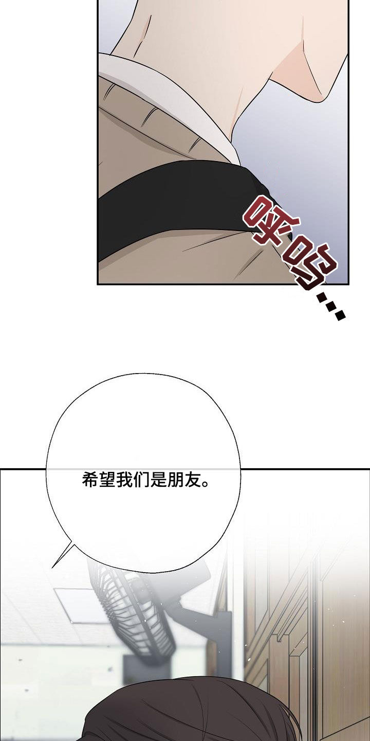 第43话16