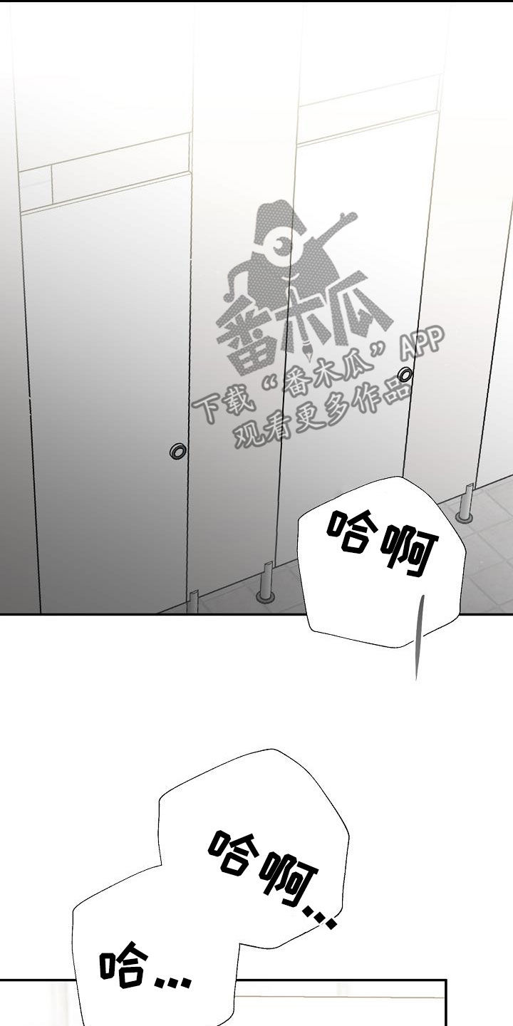 第48话26