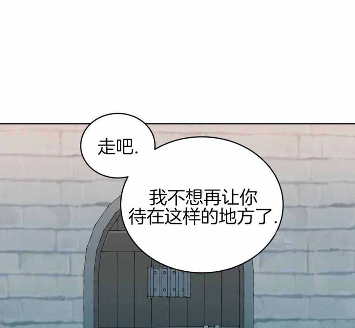 第47话24