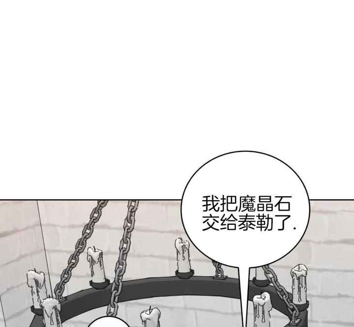 第47话17