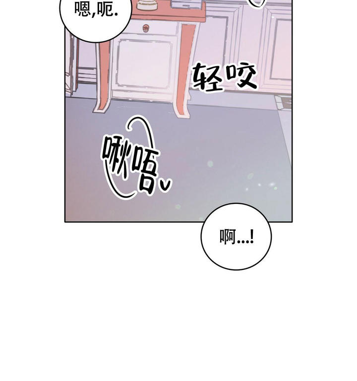 第7话33