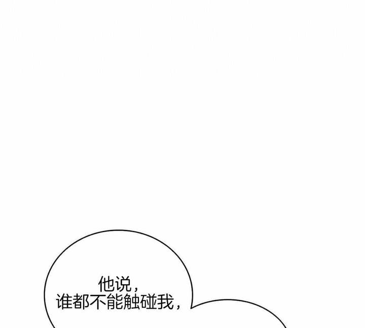 第48话30