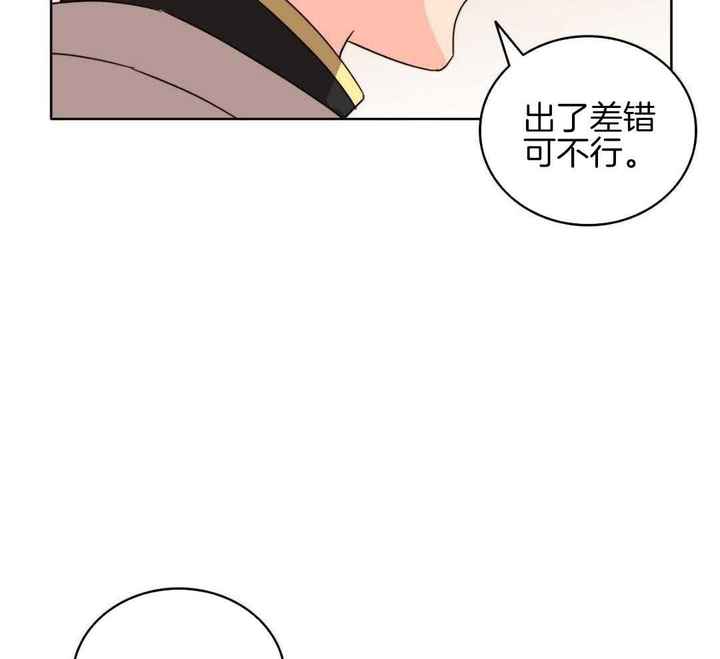 第49话16