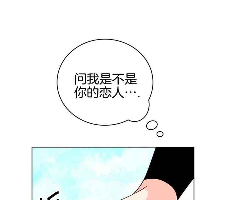 第27话2