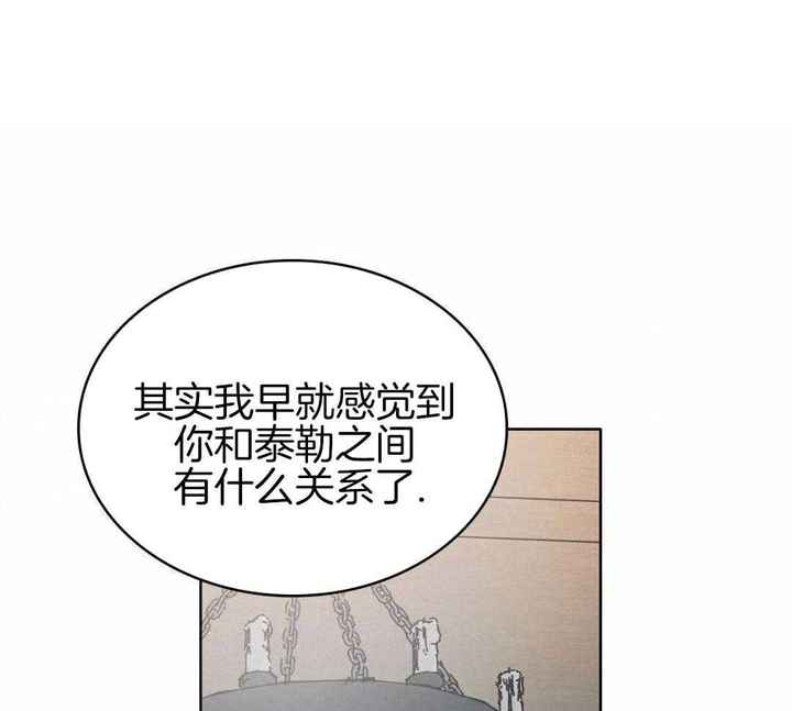 第45话31