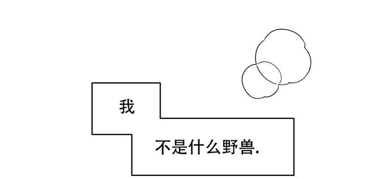 第18话42