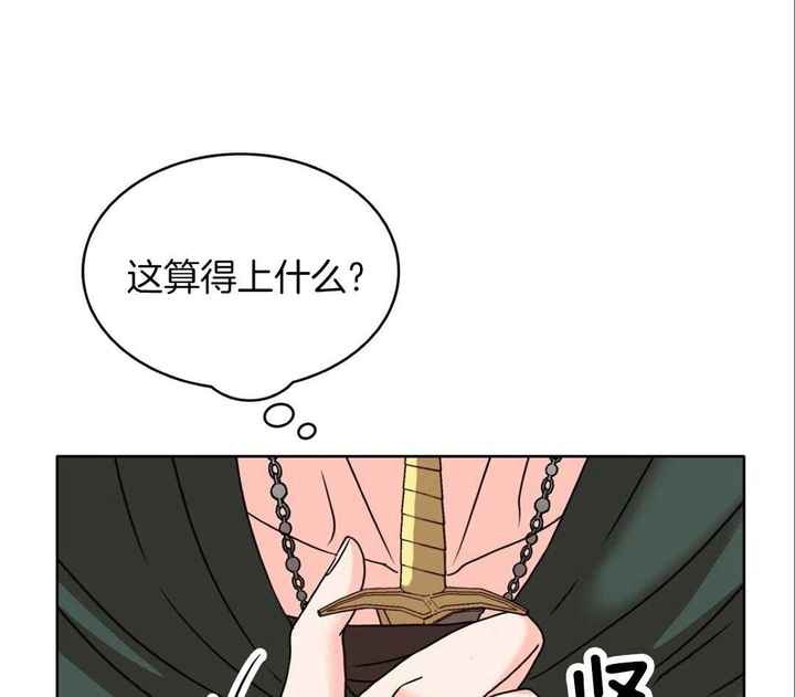 第36话39