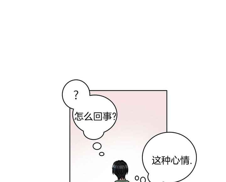 第29话22