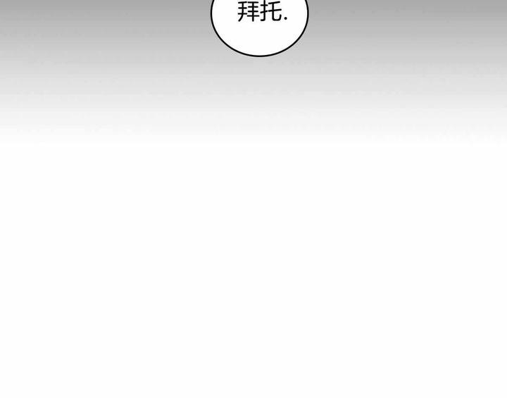 第21话36