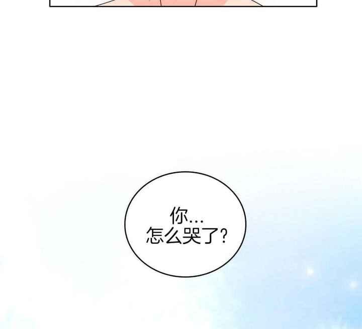 第39话37