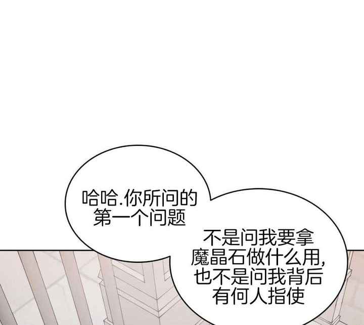 第44话15