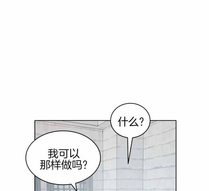 第46话32