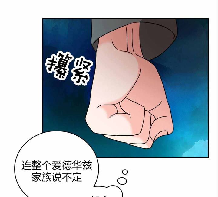 第35话37