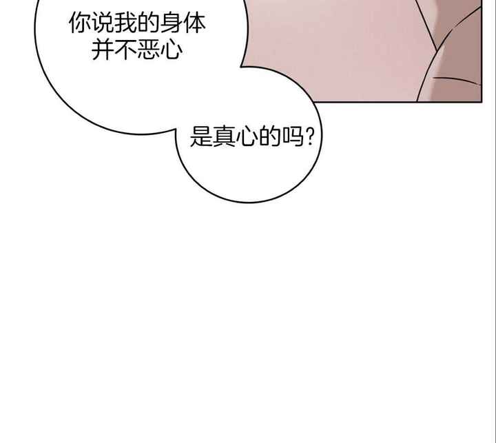 第37话32