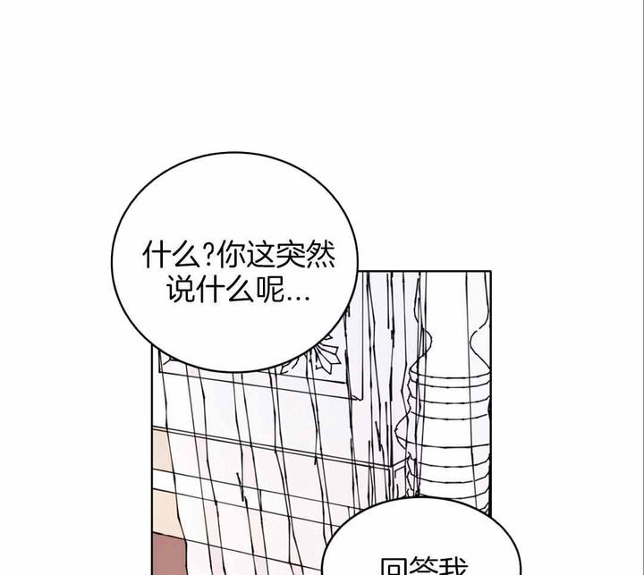 第37话33