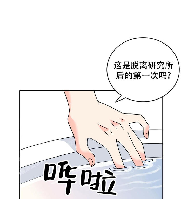 第13话21