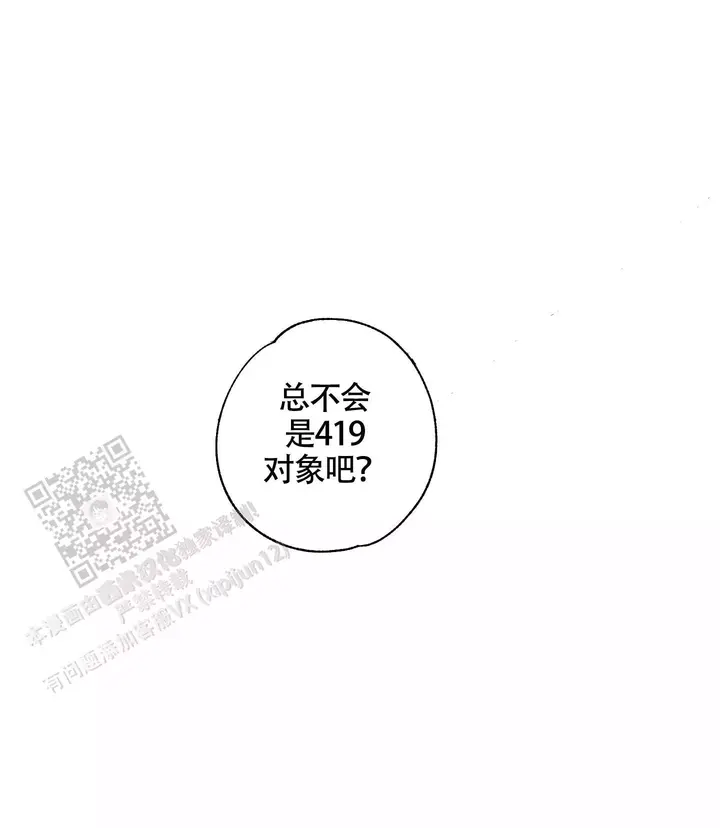 第7话14