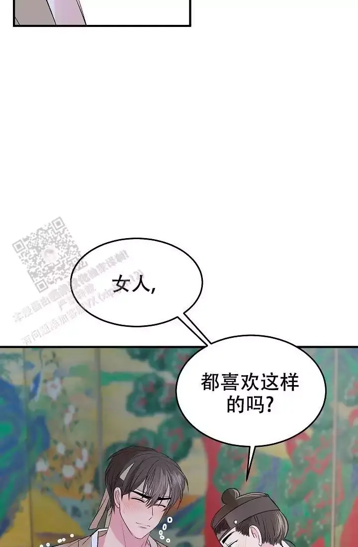 第46话16