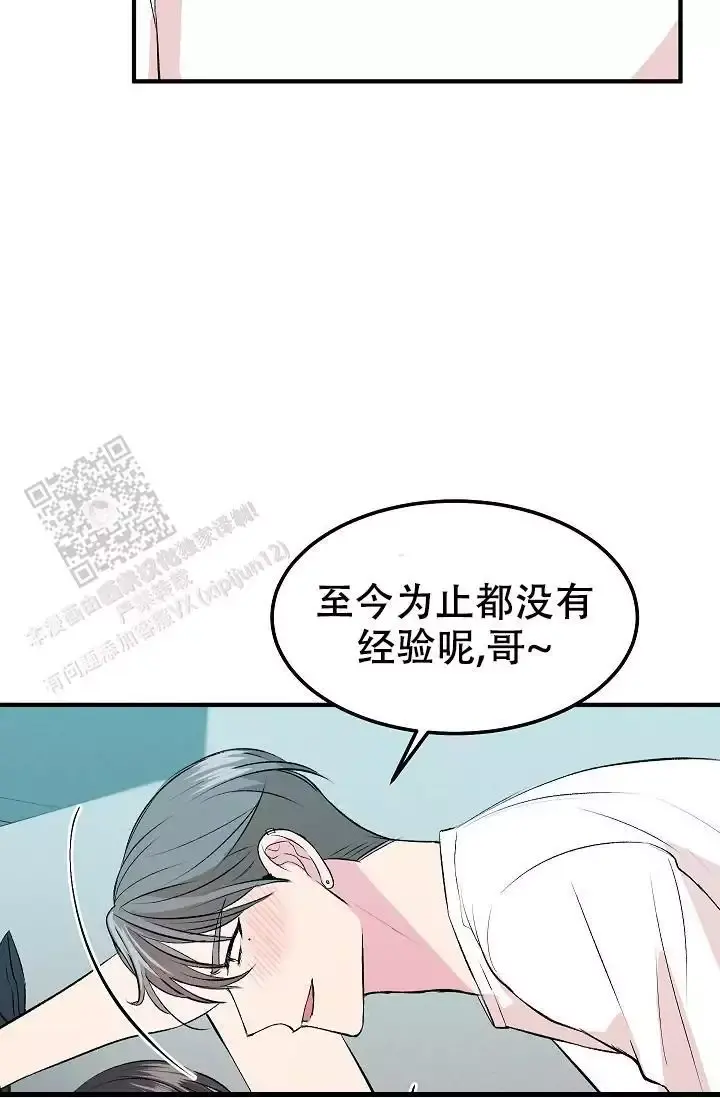 第21话1