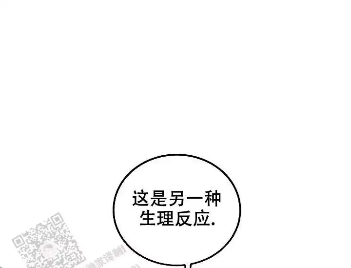 第30话17