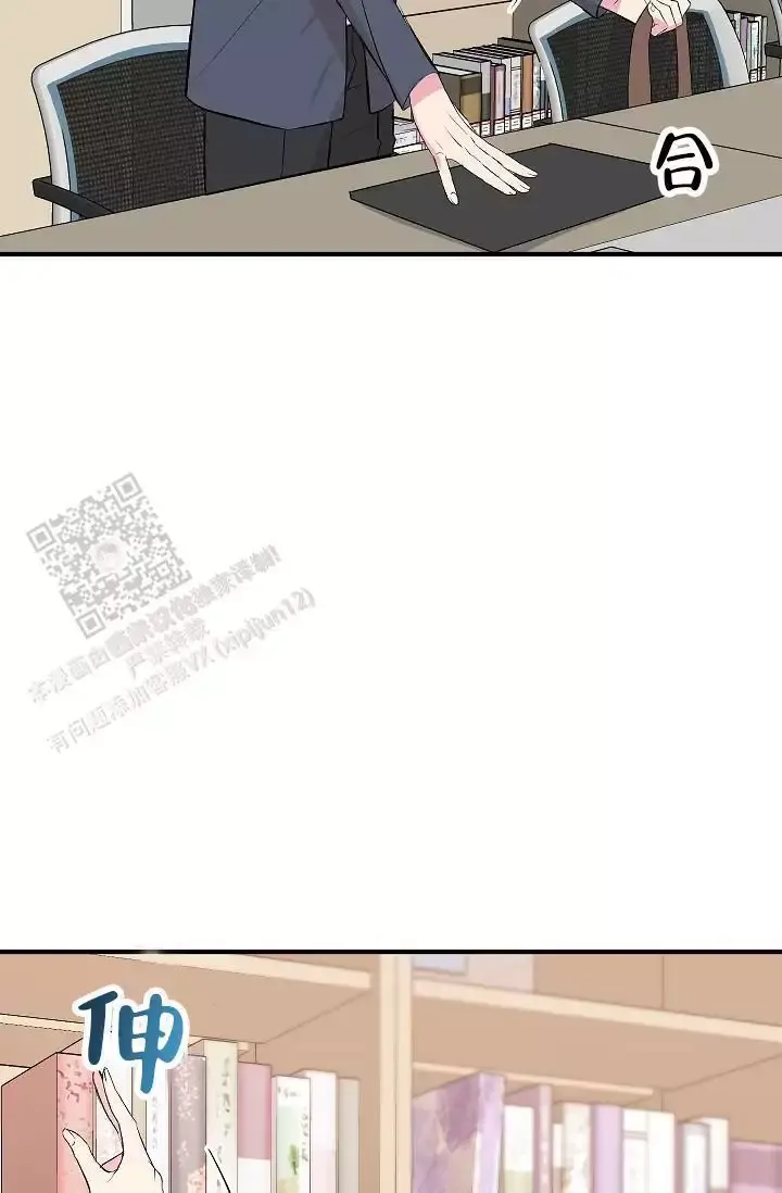 第34话8