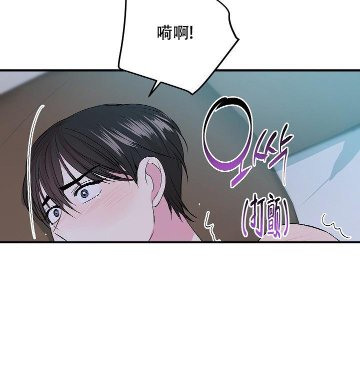 第15话4