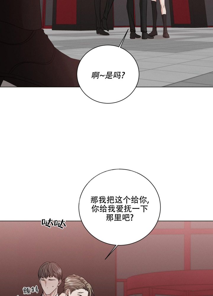 第14话12