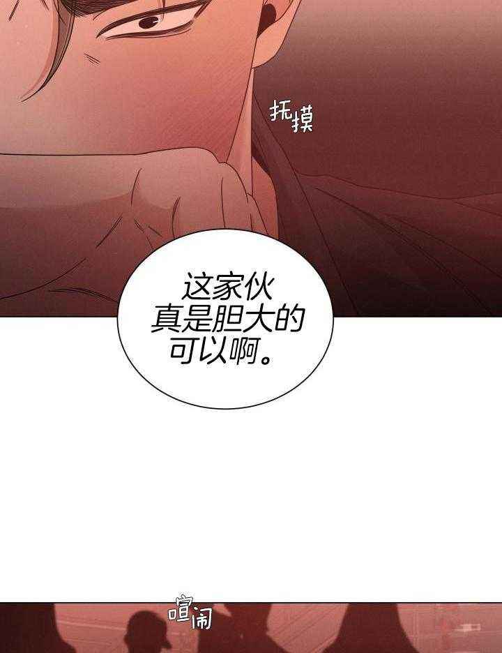 第36话15