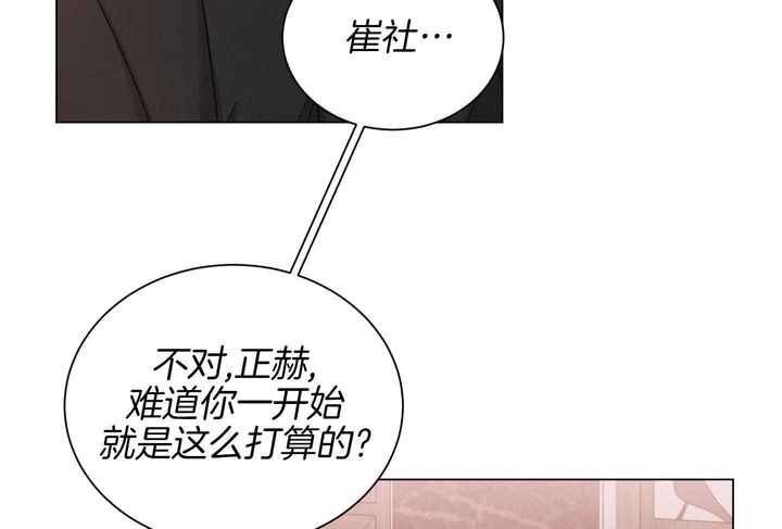 第96话43