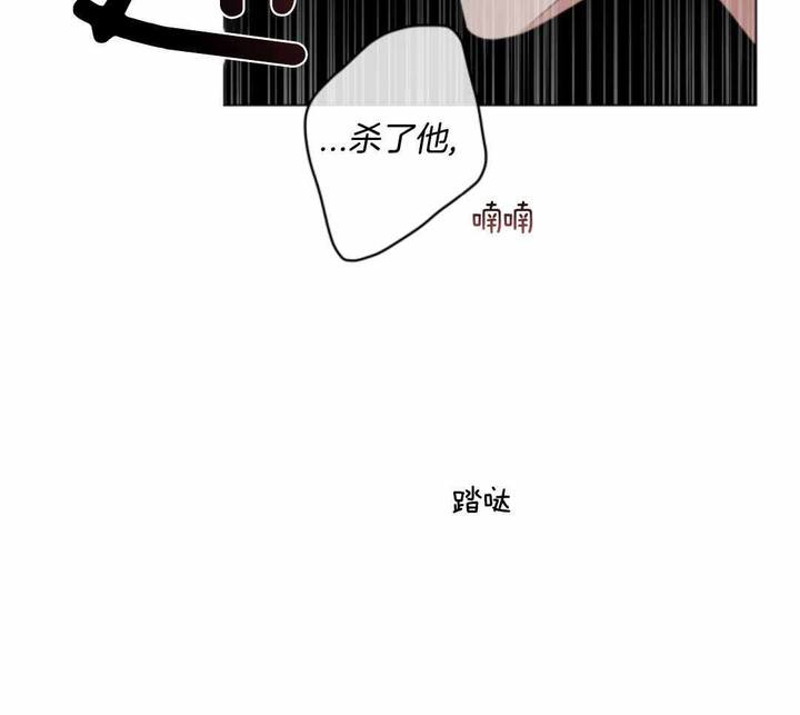 第81话14