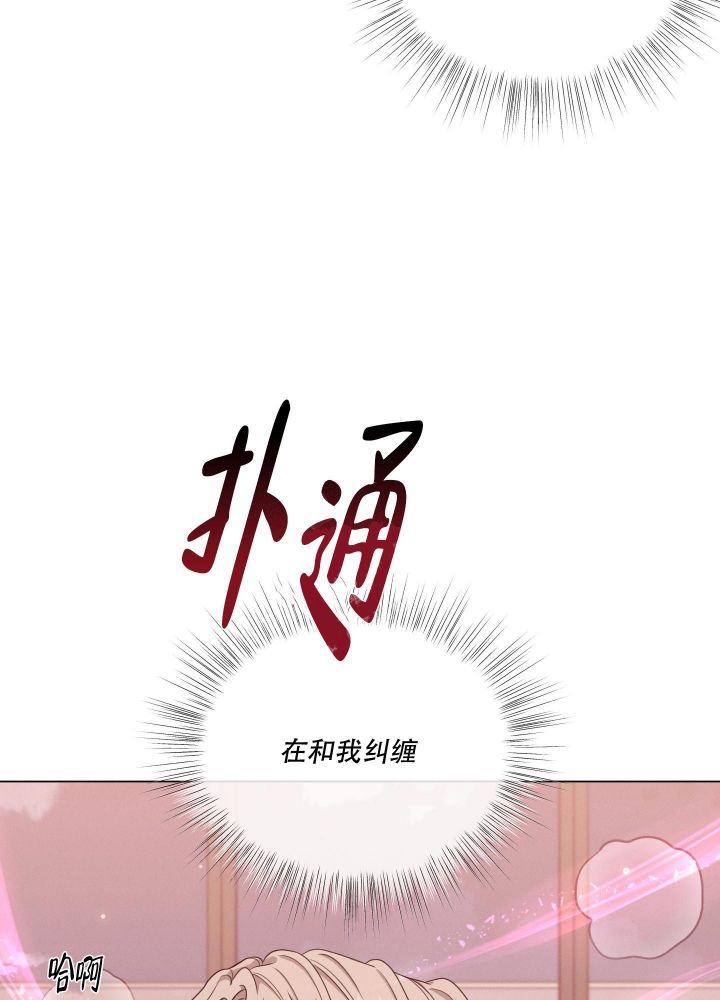 第28话37