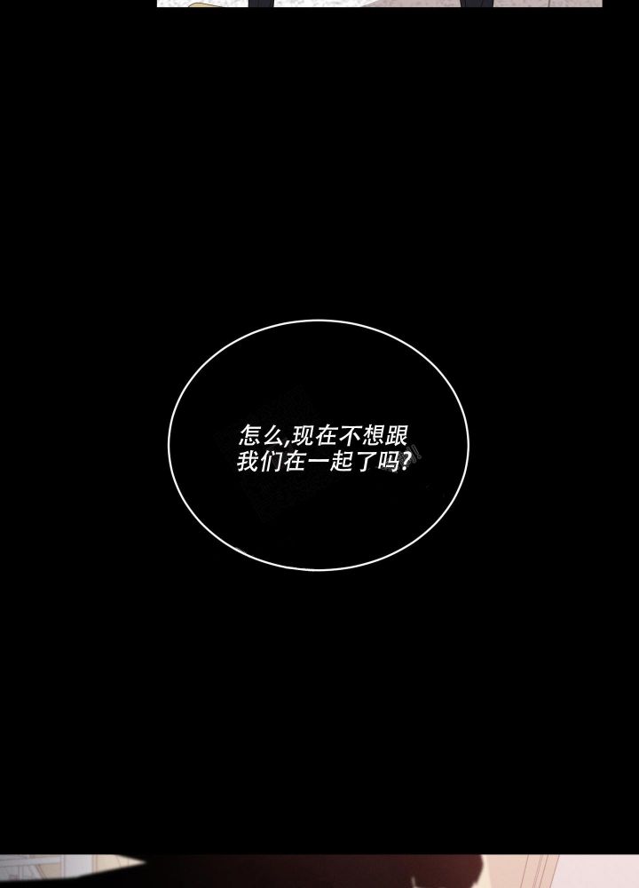 第18话14