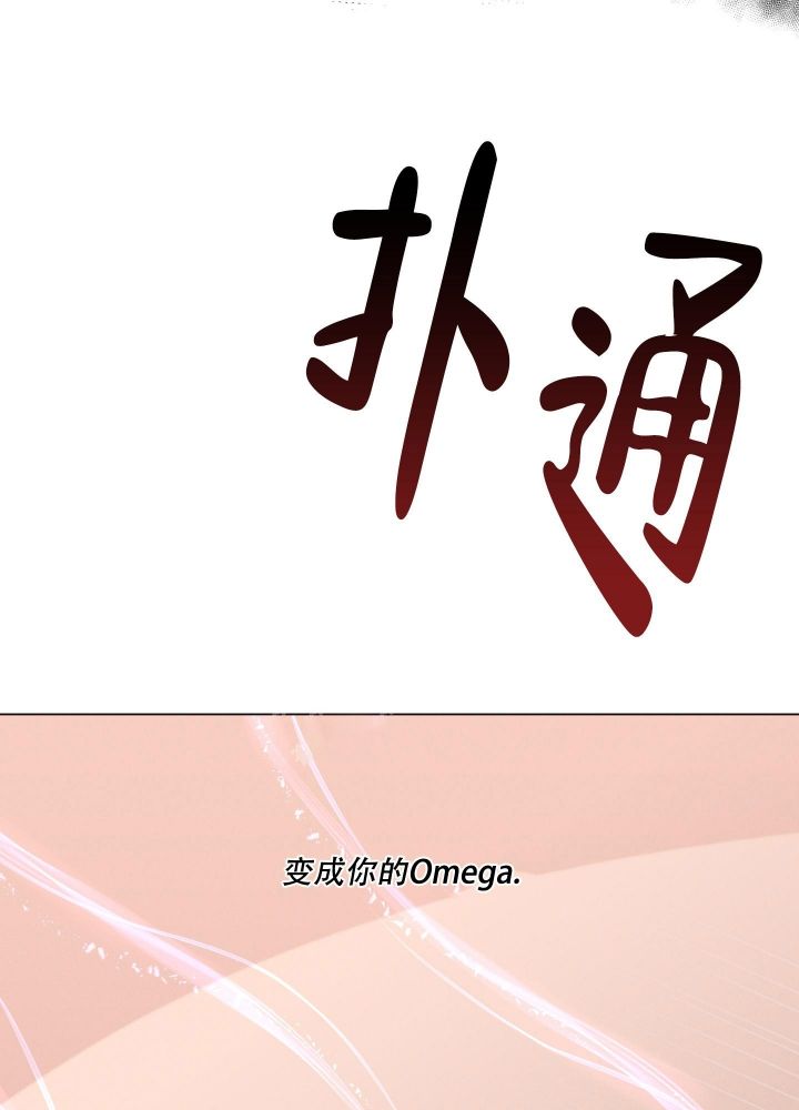 第26话31