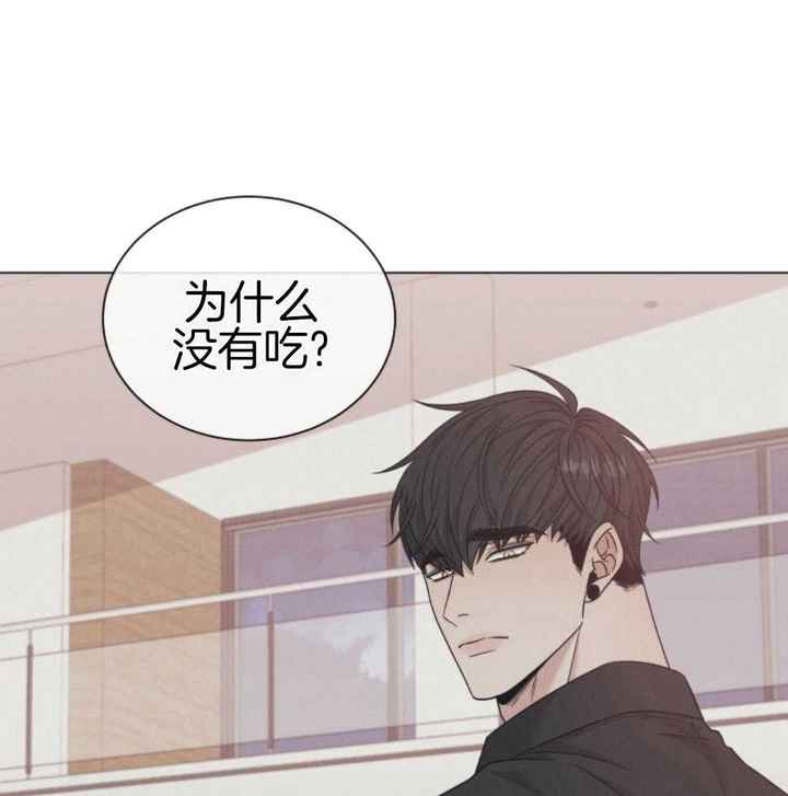 第75话8